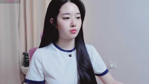 miu online show from 02-05-26, 02:38