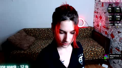 Snapshot of miyaway chatting on 12-16-24, 03:11 Miya Weekend this week Wednesday and Thursday online show from 12-16-24, 03:11