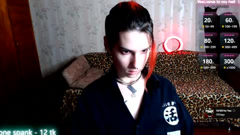 Snapshot of miyaway chatting on 02-07-25, 07:06 Miya Weekend this week Wednesday and Thursday online show from 02-07-25, 07:06