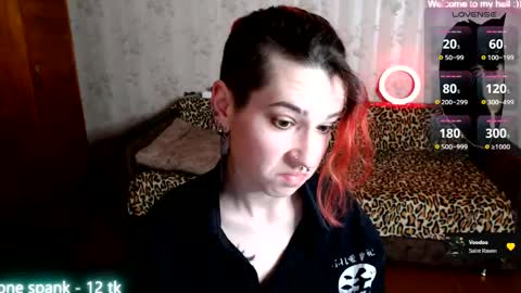 Snapshot of miyaway chatting on 03-03-25, 12:16 Miya Weekend this week Wednesday and Thursday online show from 03-03-25, 12:16