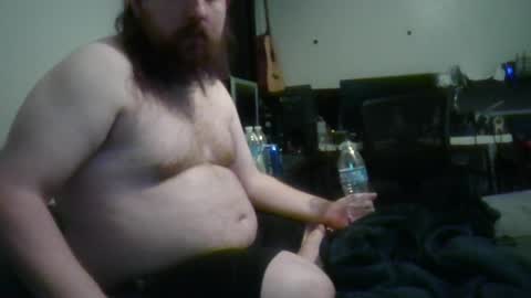 Snapshot of mjh225 chatting on 09-30-25, 05:23 mjh225 online show from 09-30-25, 05:23