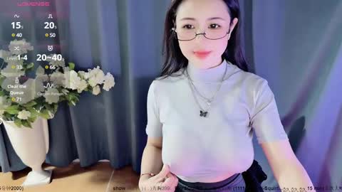 Alice online show from 12-28-24, 01:39