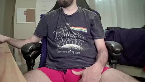 Snapshot of monkey_4u chatting on 06-29-26, 12:16 monkey_4u online show from 06-29-26, 12:16