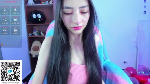 Snapshot of moonlady_ chatting on 02-02-25, 11:21 MOON online show from 02-02-25, 11:21