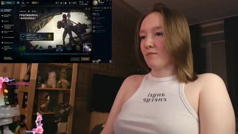 Katrin online show from 11-27-25, 08:44