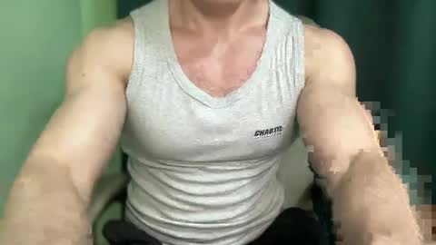Snapshot of mrbiceps_23 chatting on 12-13-24, 02:38 Mrbiceps23 online show from 12-13-24, 02:38