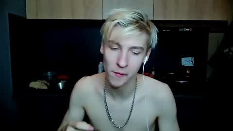 Snapshot of mrsexycum4u chatting on 01-14-25, 03:57 Adam online show from 01-14-25, 03:57