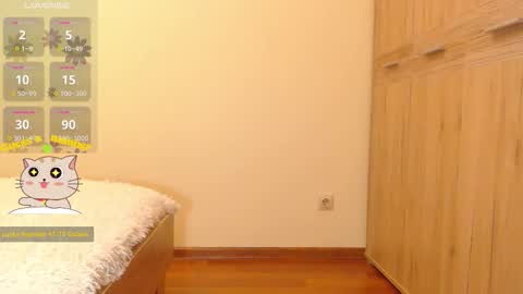 mrs its just name not mean married im just cute little Erikabe good daddy with me and you will make me happy online show from 03-13-26, 05:19