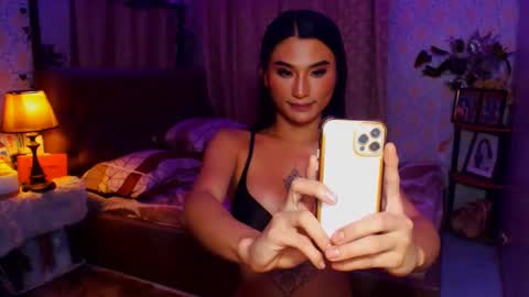 Snapshot of msasianbigcockts chatting on 01-17-25, 11:06 Thea online show from 01-17-25, 11:06