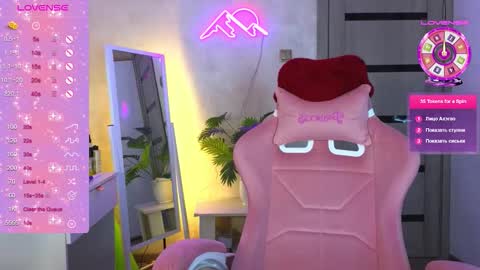 Snapshot of muerta1 chatting on 02-15-26, 11:45 muerta1 online show from 02-15-26, 11:45