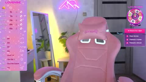 Snapshot of muerta1 chatting on 02-16-26, 05:53 muerta1 online show from 02-16-26, 05:53