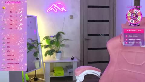 Snapshot of muerta1 chatting on 02-22-26, 07:56 muerta1 online show from 02-22-26, 07:56