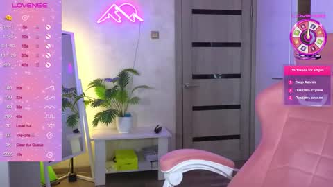 Snapshot of muerta1 chatting on 02-24-26, 08:23 muerta1 online show from 02-24-26, 08:23