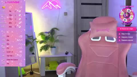 Snapshot of muerta1 chatting on 02-24-26, 08:29 muerta1 online show from 02-24-26, 08:29