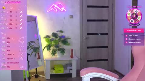 Snapshot of muerta1 chatting on 02-28-26, 08:10 muerta1 online show from 02-28-26, 08:10