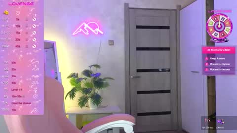 Snapshot of muerta1 chatting on 03-02-26, 07:21 muerta1 online show from 03-02-26, 07:21