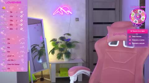 Snapshot of muerta1 chatting on 03-03-26, 08:42 muerta1 online show from 03-03-26, 08:42