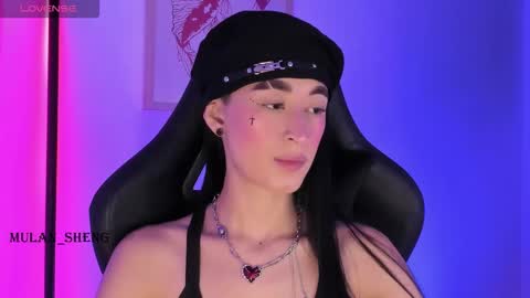 Mulan Sheng next broadcast December 4 online show from 10-24-25, 02:19