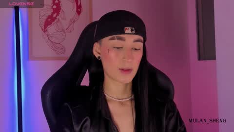 Mulan Sheng next broadcast December 4 online show from 03-07-26, 05:15