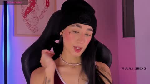 Mulan Sheng next broadcast December 4 online show from 03-17-26, 04:17