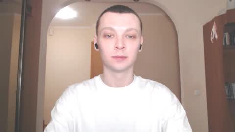 Snapshot of multiply1 chatting on 12-06-24, 12:02 Erik online show from 12-06-24, 12:02