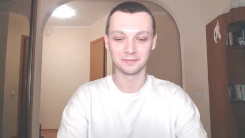 Snapshot of multiply1 chatting on 12-14-24, 01:39 Erik online show from 12-14-24, 01:39