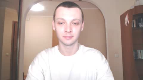 Snapshot of multiply1 chatting on 12-17-24, 01:50 Erik online show from 12-17-24, 01:50