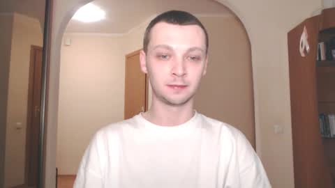 Snapshot of multiply1 chatting on 12-20-24, 02:41 Erik online show from 12-20-24, 02:41