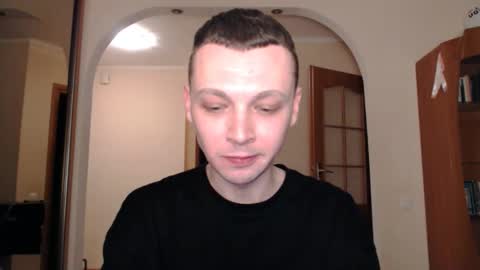 Snapshot of multiply1 chatting on 01-19-25, 11:21 Erik online show from 01-19-25, 11:21