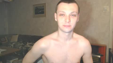 Erik online show from 02-03-26, 02:53