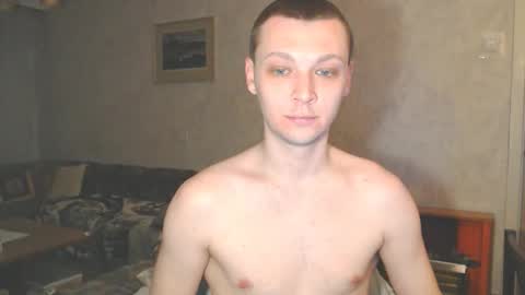 Erik online show from 02-04-26, 04:46