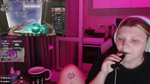 Snapshot of mura_muur chatting on 07-16-26, 06:25 Milana online show from 07-16-26, 06:25