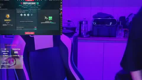 Snapshot of mura_muur chatting on 07-17-26, 05:51 Milana online show from 07-17-26, 05:51