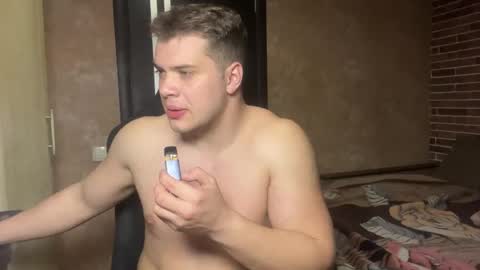 Snapshot of musclephantom chatting on 05-04-26, 08:27 Egor online show from 05-04-26, 08:27