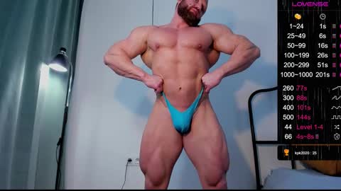 Snapshot of musscle_king chatting on 03-04-26, 12:22 Artemius online show from 03-04-26, 12:22