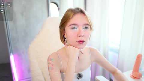 Lana online show from 03-30-26, 07:31