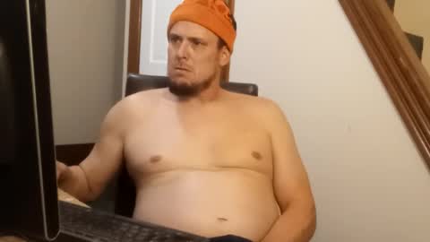 Snapshot of myjohnson5 chatting on 11-07-25, 04:12 Nope online show from 11-07-25, 04:12