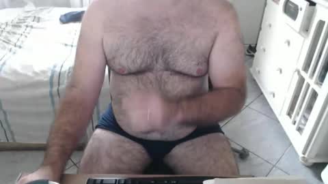 Snapshot of mysterbearmg chatting on 02-28-26, 07:04 mysterbearmg online show from 02-28-26, 07:04