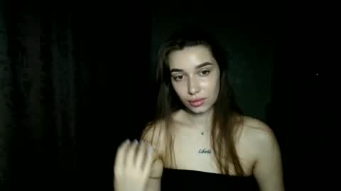 Amelia online show from 06-05-26, 07:47