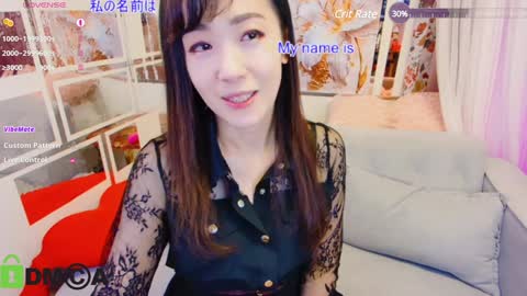 N Miyabi online show from 12-26-24, 04:04