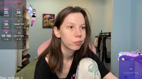 Vanessa and Julia  online show from 02-21-26, 03:57