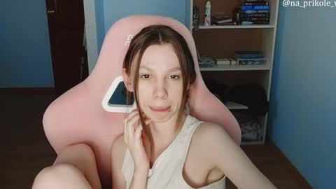 Snapshot of na_prikole_ chatting on 04-01-26, 02:47 Vanessa and Julia online show from 04-01-26, 02:47