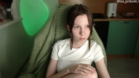 Snapshot of na_prikole_ chatting on 04-03-26, 02:37 Vanessa and Julia online show from 04-03-26, 02:37