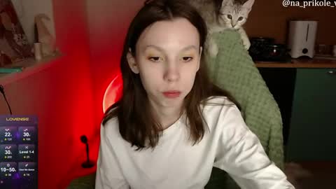 Snapshot of na_prikole_ chatting on 04-07-26, 05:13 Vanessa and Julia online show from 04-07-26, 05:13