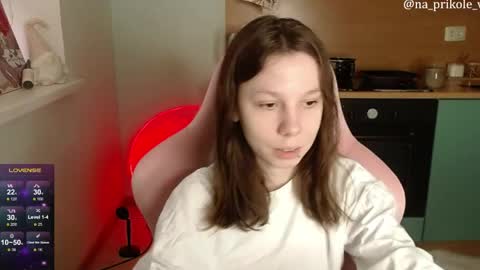 Snapshot of na_prikole_ chatting on 04-10-26, 02:33 Vanessa and Julia online show from 04-10-26, 02:33
