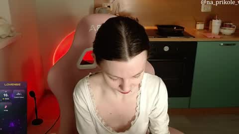 Snapshot of na_prikole_ chatting on 04-12-26, 06:13 Vanessa and Julia online show from 04-12-26, 06:13