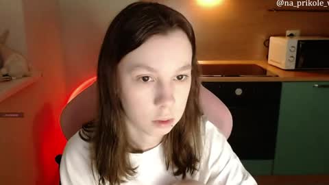 Snapshot of na_prikole_ chatting on 04-16-26, 05:36 Vanessa and Julia online show from 04-16-26, 05:36