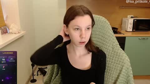 Snapshot of na_prikole_ chatting on 04-27-26, 01:47 Vanessa and Julia online show from 04-27-26, 01:47