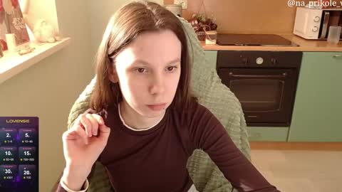 Snapshot of na_prikole_ chatting on 04-29-26, 01:26 Vanessa and Julia online show from 04-29-26, 01:26