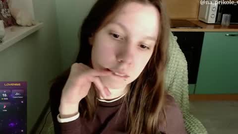Snapshot of na_prikole_ chatting on 04-29-26, 05:30 Vanessa and Julia online show from 04-29-26, 05:30
